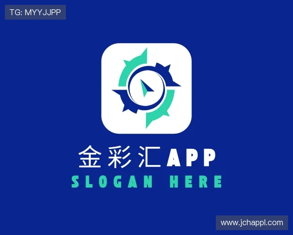 介绍金彩汇app